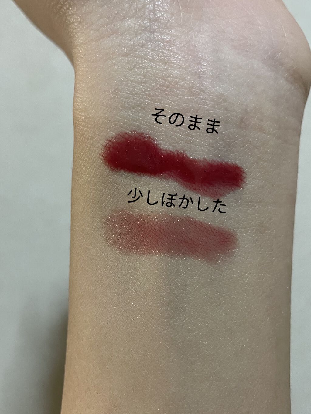 ウォータリーセラムルージュ/フォーチュン/口紅を使ったクチコミ（2枚目）