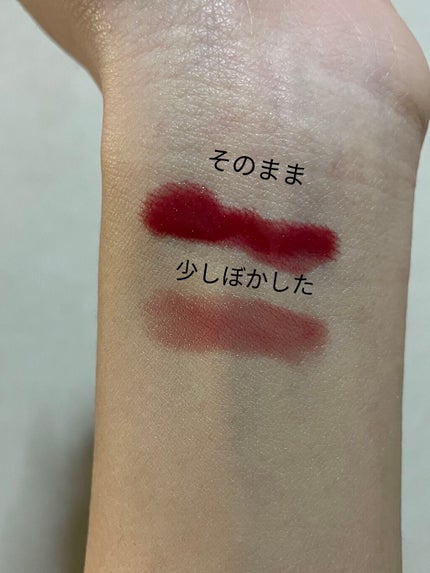 ウォータリーセラムルージュ/フォーチュン/口紅を使ったクチコミ(2枚目)