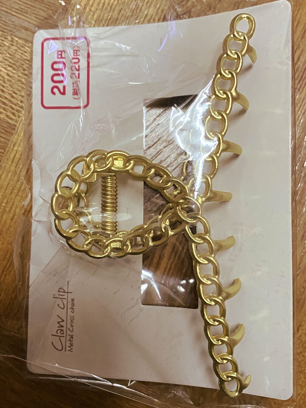 バンスクリップ/DAISO/ヘアアクセサリーを使ったクチコミ（1枚目）