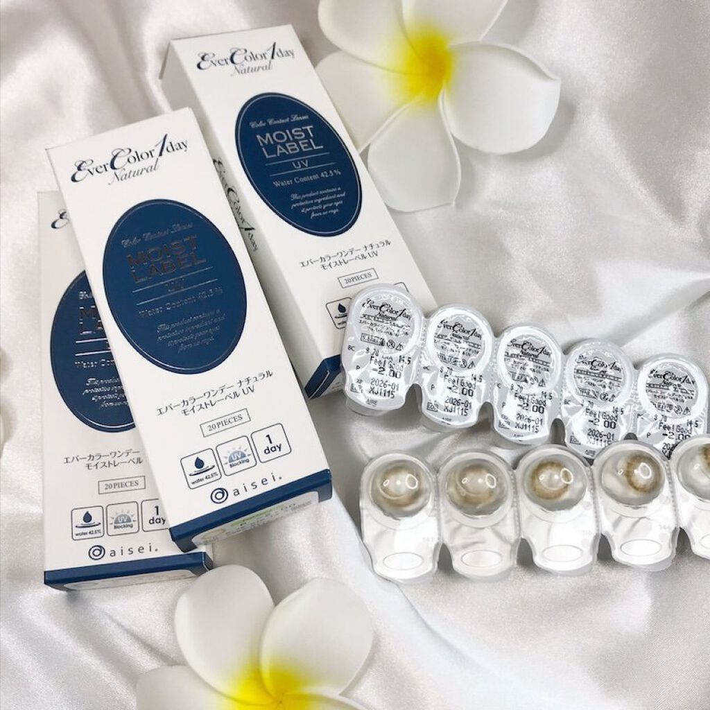 エバーカラーワンデーナチュラル モイストレーベルUV/エバーカラー/ワンデー（１DAY）カラコンを使ったクチコミ（2枚目）