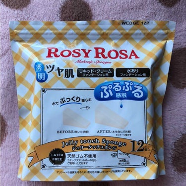 ROSY ROSA ジェリータッチスポンジを購入しました！
ずっと気になっていたのですが機会がなく購入していなかったのですが、これからファンデの崩れが気になる季節になってくるため購入を決めました。

ハ