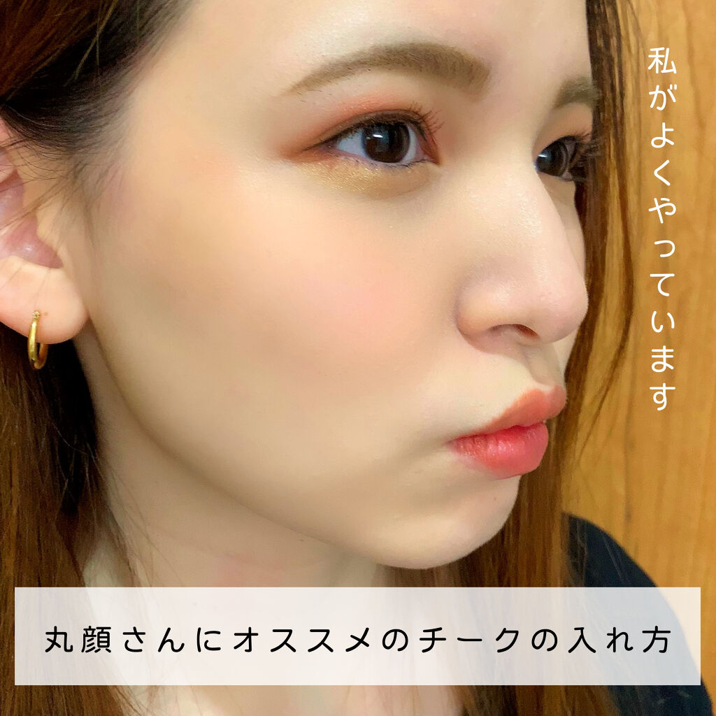 チーク ポップ/CLINIQUE/パウダーチークを使ったクチコミ（1枚目）