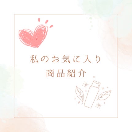 ポアクレイウォッシュ/CLAYGE/洗顔フォームを使ったクチコミ(1枚目)