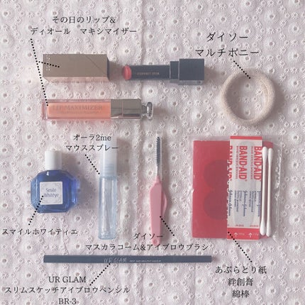 【旧】ディオール アディクト リップ マキシマイザー/Dior/リップグロスを使ったクチコミ(4枚目)