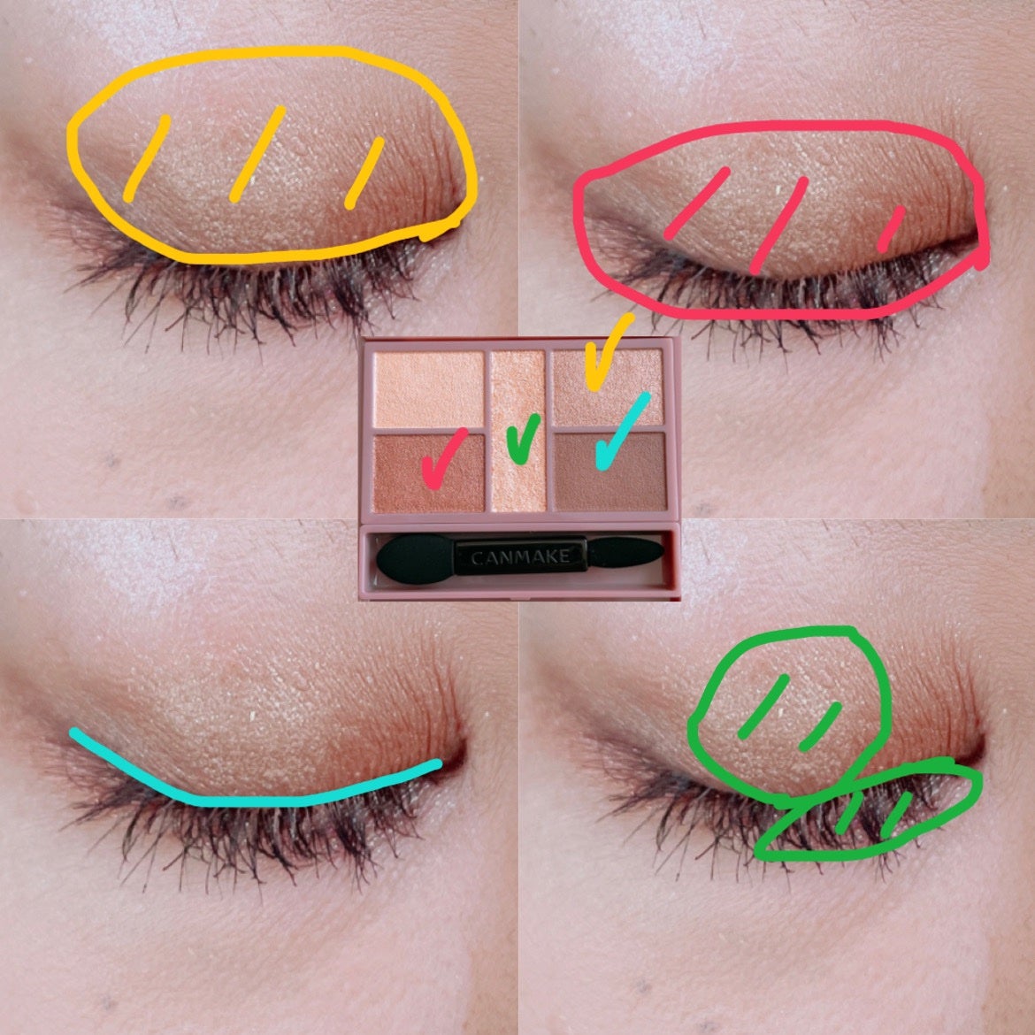 パーフェクトスタイリストアイズ/キャンメイク/アイシャドウパレットを使ったクチコミ(2枚目)