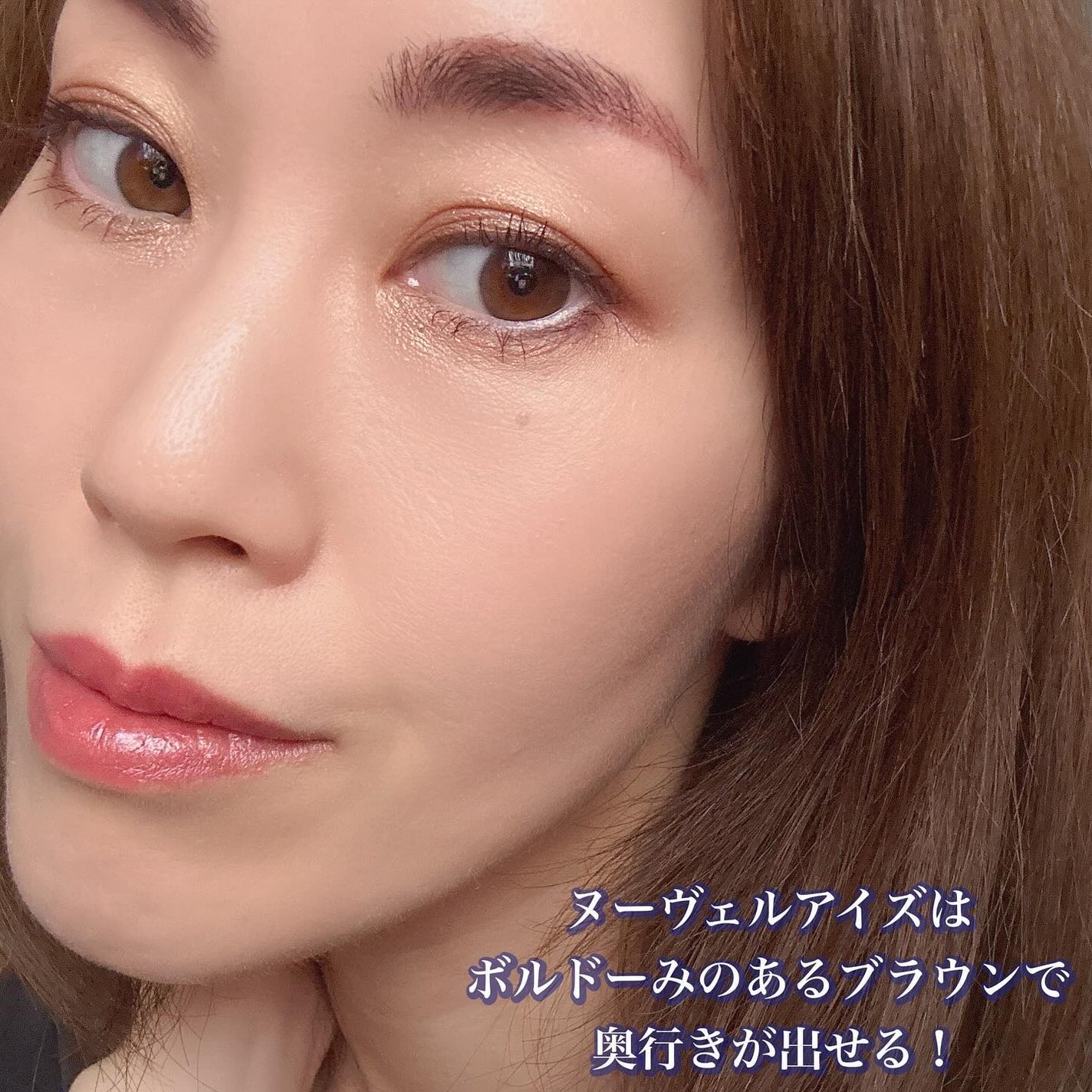 エレガンス コフレ パルピタン/Elégance/メイクアップキットを使ったクチコミ(9枚目)