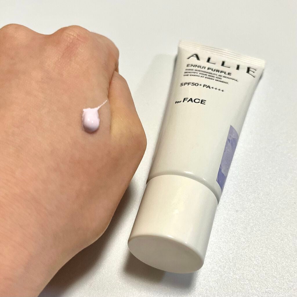 アリィー クロノビューティ カラーチューニングUV/アリィー/日焼け止めクリームを使ったクチコミ(2枚目)