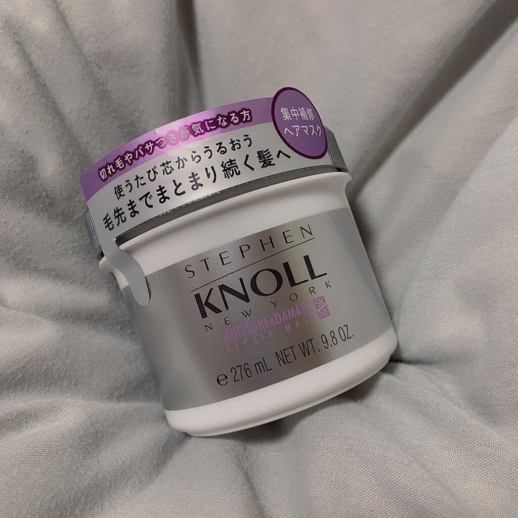 モイスチュア リペアマスク/スティーブンノル ニューヨーク/ヘアマスク・ヘアパックを使ったクチコミ（1枚目）