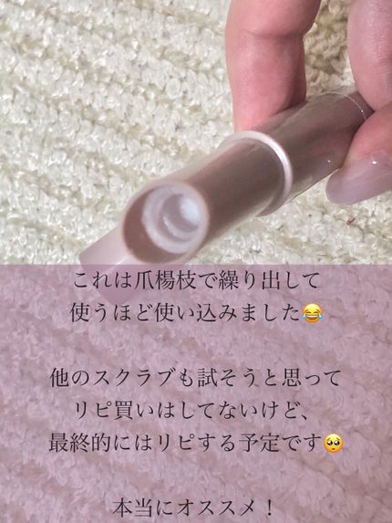 乳液 さっぱりタイプ/ちふれ/乳液を使ったクチコミ(7枚目)