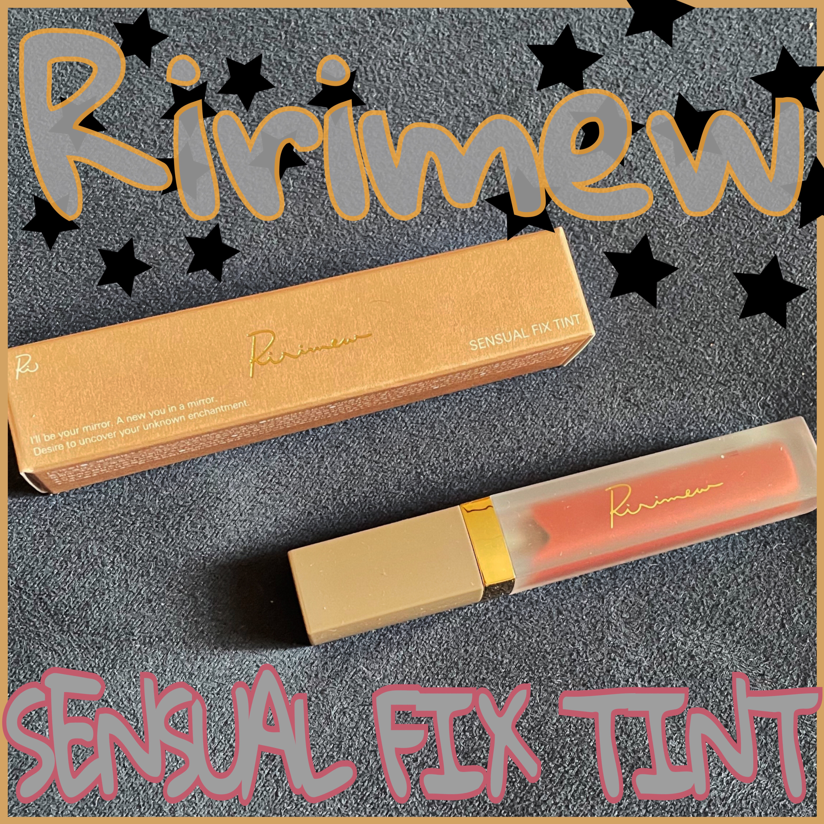 センシュアルフィックスティント 07 フィグシロップ/Ririmew/リップティントを使ったクチコミ（1枚目）