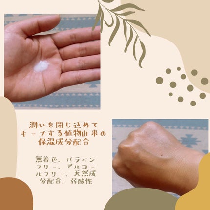 DHCルクスミー 薬用ホワイトニング ローション/DHC/化粧水を使ったクチコミ(3枚目)