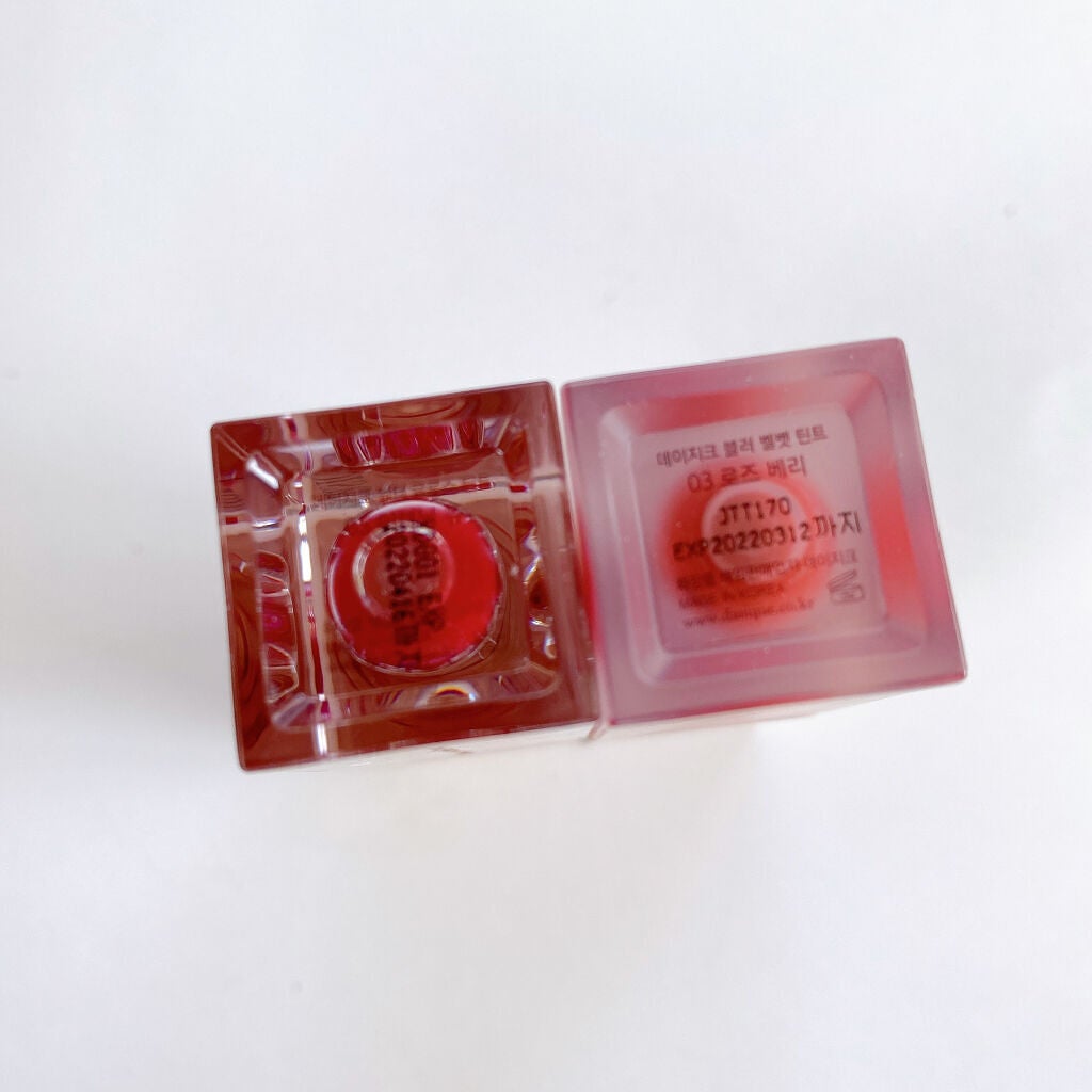 ブラーベルベットティント/dasique/リップティントを使ったクチコミ(8枚目)