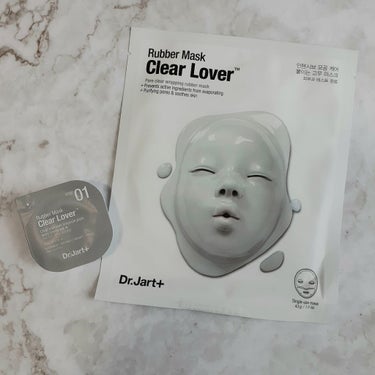 Dr.Jart＋ ドクタージャルト ラバー マスク クリア ラバーのクチコミ「⚠️顔面画像あり⚠️

Dr.Jart Dermask Rubber Mask Clear L.....」（2枚目）