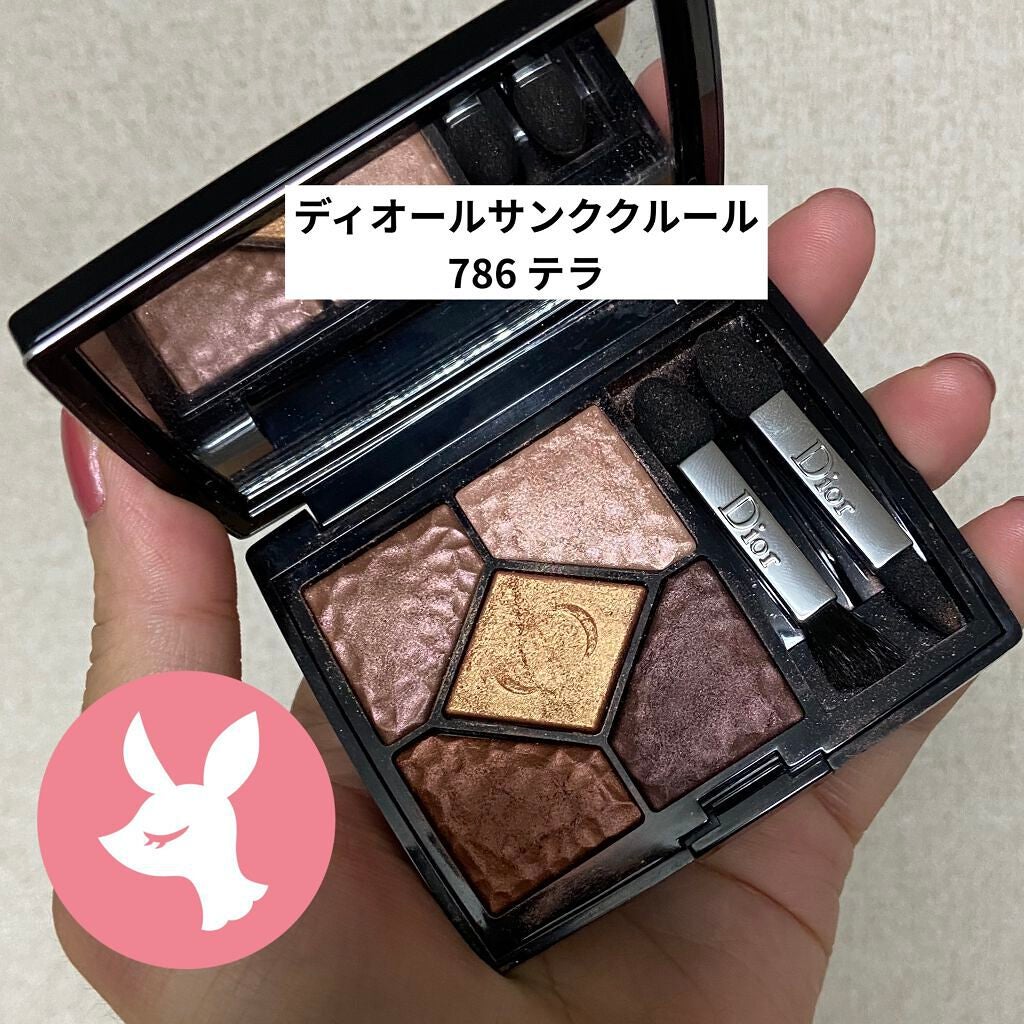 サンク クルール<ワイルド アース>/Dior/アイシャドウパレットを使ったクチコミ(1枚目)