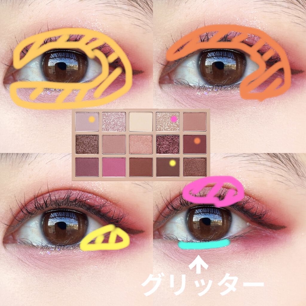 プレイカラーアイパレット ローズボム/ETUDE/アイシャドウパレットを使ったクチコミ（2枚目）