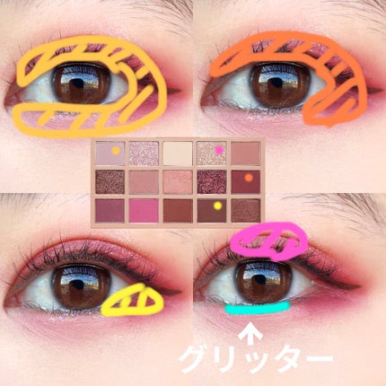 リキッド グリッター シャドウ/rom&nd/グリッターを使ったクチコミ(2枚目)