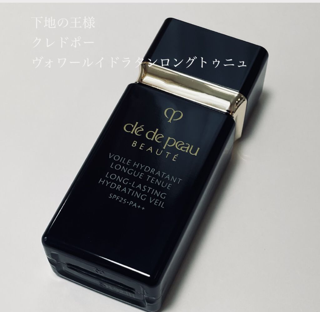 ヴォワールイドラタンロングトゥニュ/クレ・ド・ポー ボーテ/化粧下地を使ったクチコミ（1枚目）