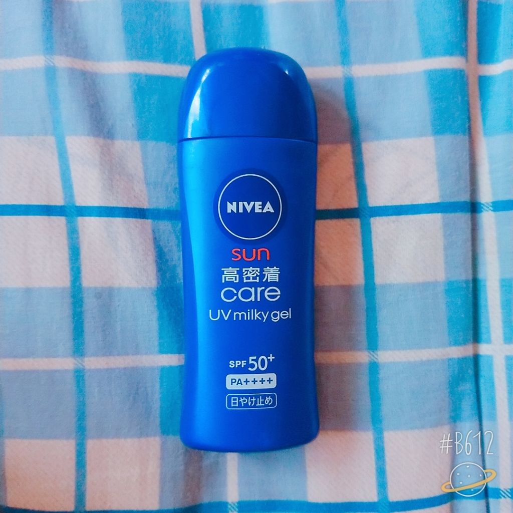 ニベアサン 高密着ケア UVミルキィジェル/ニベア/日焼け止め・UVケアを使ったクチコミ（1枚目）