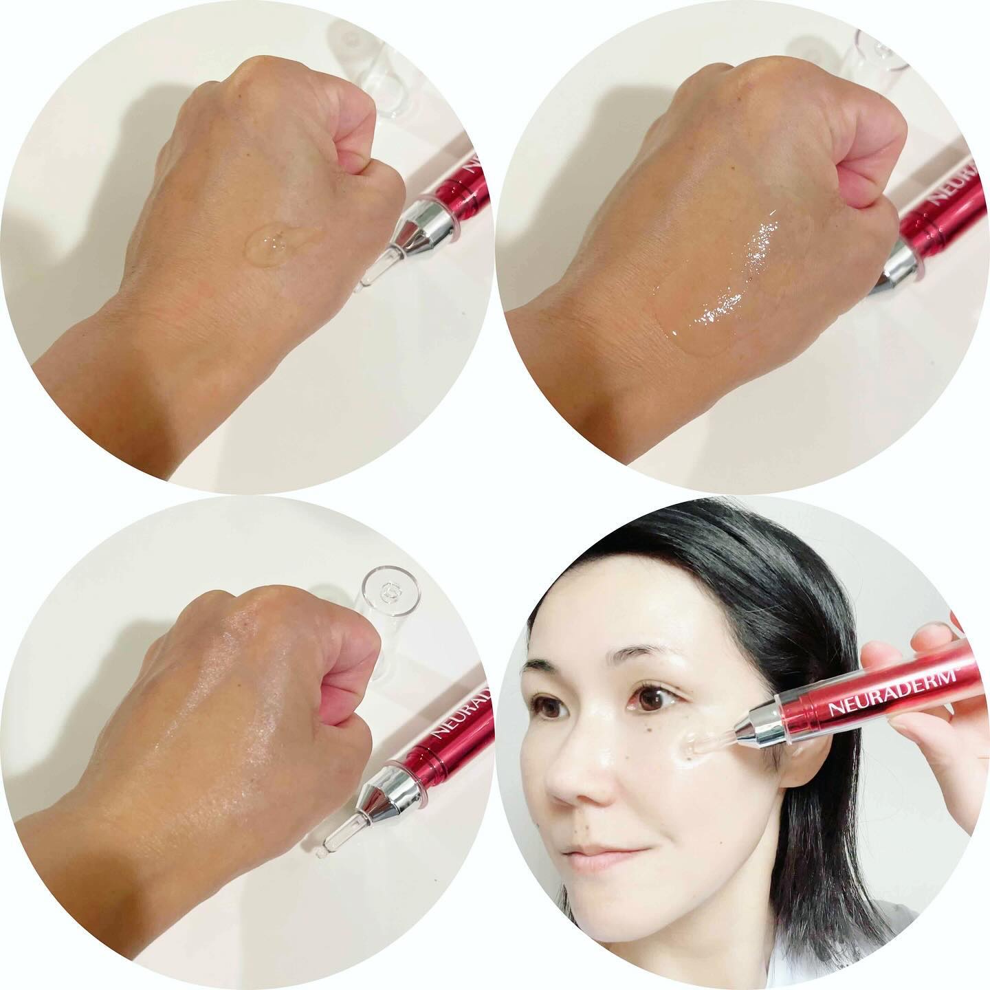 Medytox ニューラダムコアタイムアンプル/Medytox/美容液を使ったクチコミ（3枚目）