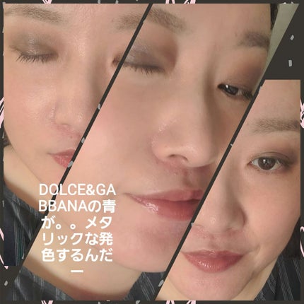 アイラブドット/DOLCE&GABBANA BEAUTY/アイシャドウパレットを使ったクチコミ(4枚目)