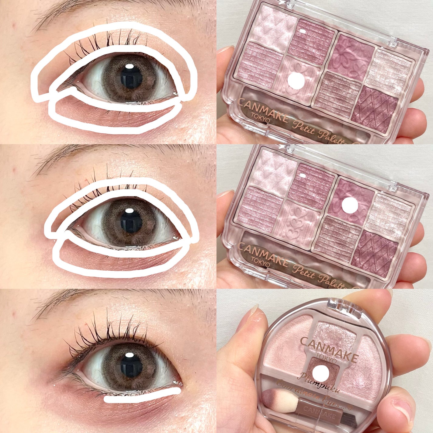 クリーミータッチライナー/キャンメイク/ジェルアイライナーを使ったクチコミ(3枚目)