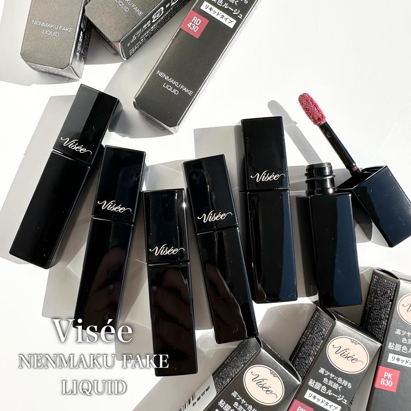 ネンマクフェイク リキッド/Visée/口紅を使ったクチコミ(1枚目)