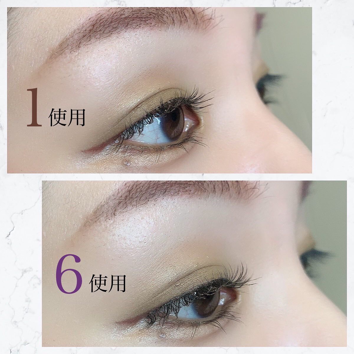 エアリーカールラッシュ/D-UP/つけまつげを使ったクチコミ(5枚目)