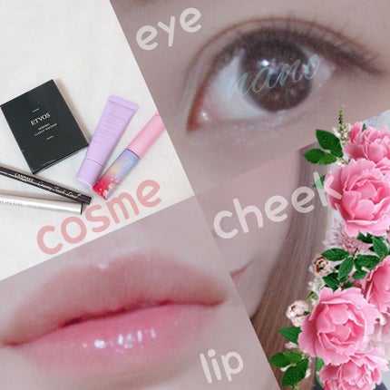 ミネラルクラッシィシャドー/エトヴォス/アイシャドウパレットを使ったクチコミ(2枚目)