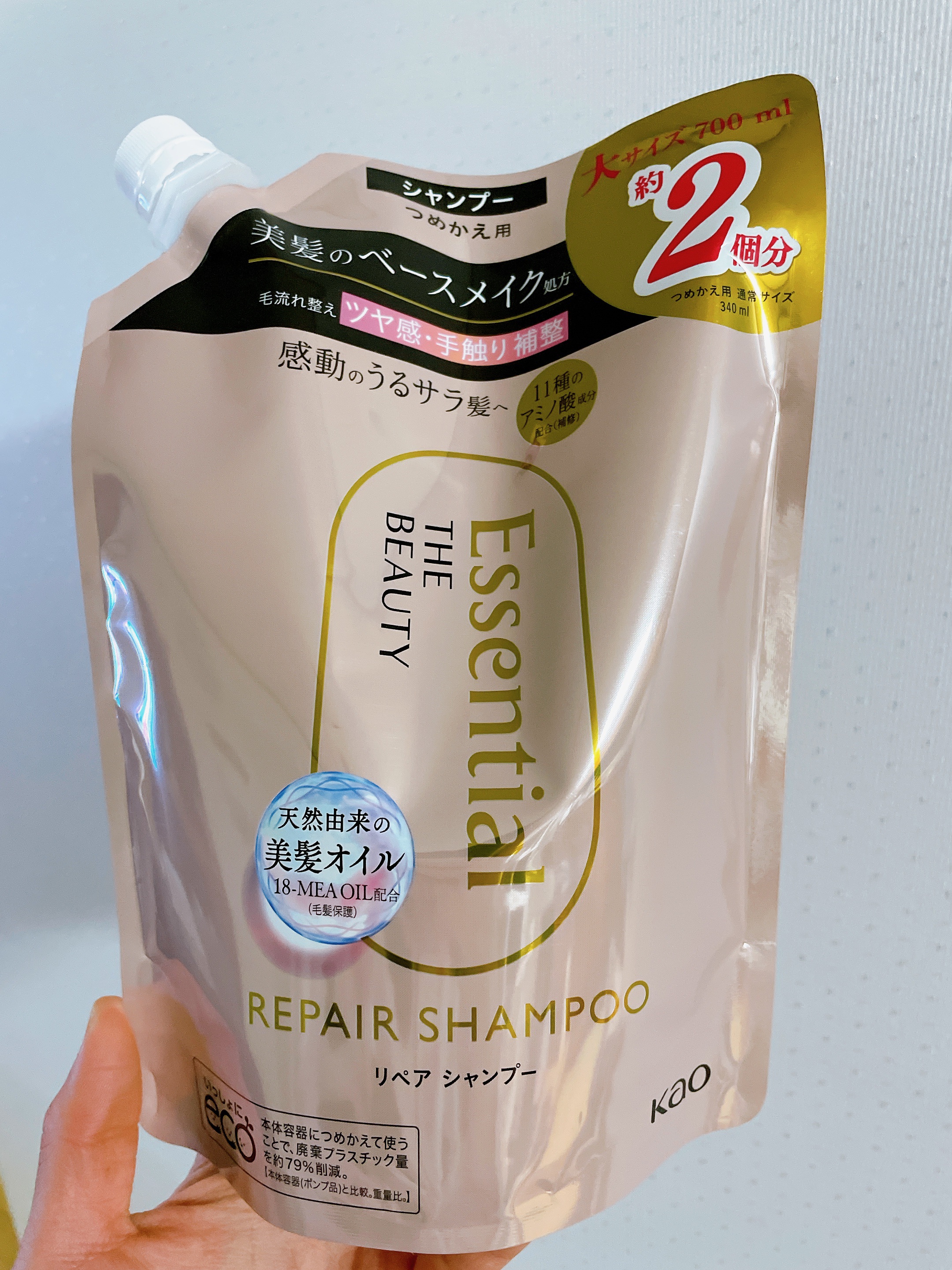 ザビューティ リペアシャンプー・コンディショナー シャンプー詰替  700ml/エッセンシャル/市販シャンプーを使ったクチコミ（1枚目）
