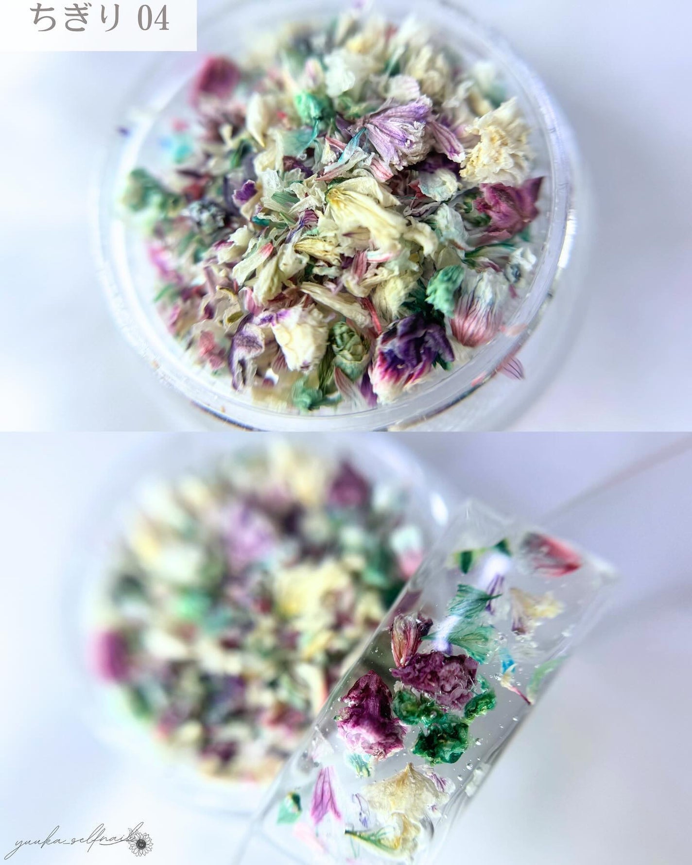 ゆうか🌻LIPSパートナー on LIPS 「ドライフラワー#PR#lalonaブランドアンバサダー商品提供..」(6枚目)