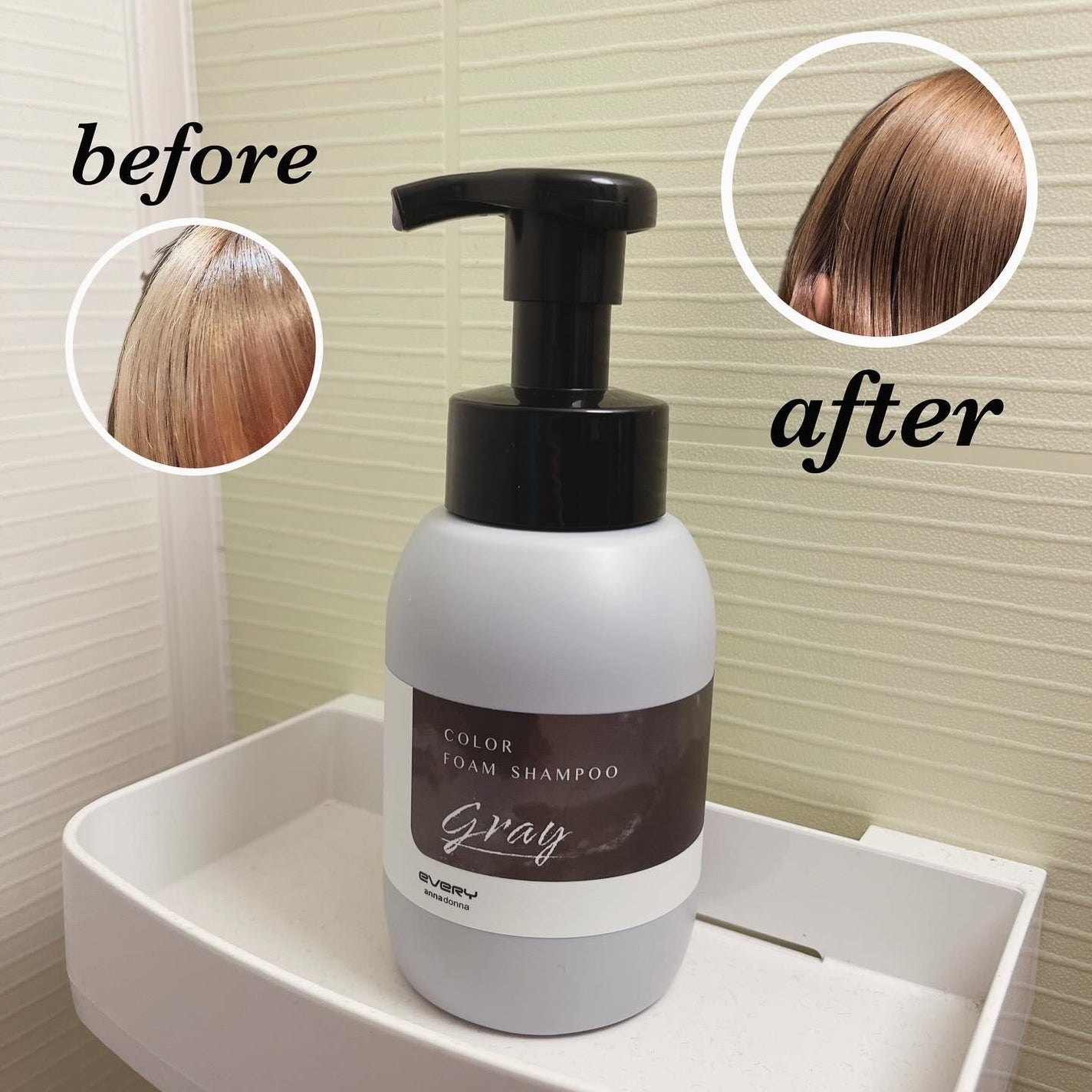 エブリカラーフォームシャンプー/アンナドンナ/市販シャンプーを使ったクチコミ(3枚目)