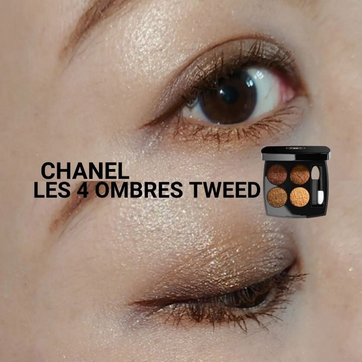 パウダー キス アイシャドウ/M・A・C/単色アイシャドウを使ったクチコミ(1枚目)