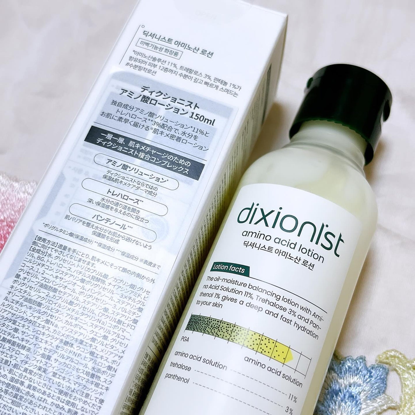 やまと*フォロバ100 on LIPS 「..◎dixionistアミノ酸ローション150ml..商品の..」(2枚目)