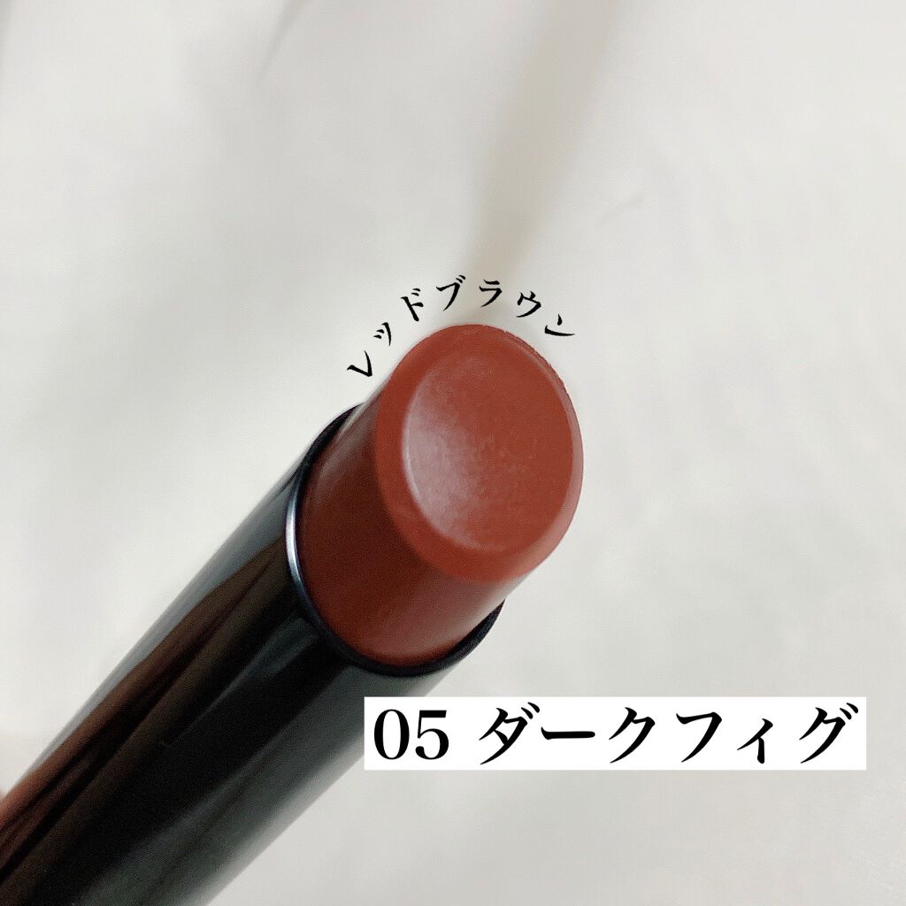 ケイト リップモンスター/KATE/口紅を使ったクチコミ(2枚目)