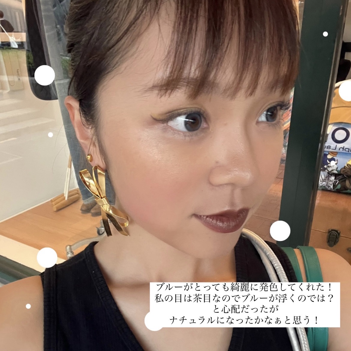 Glowy Sapphire Blue/OLENS/ワンデー（１DAY）カラコンを使ったクチコミ（2枚目）