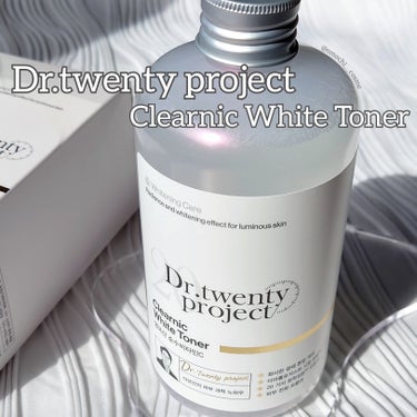Dr. twentyproject クリアニックホワイトトナーのクチコミ「大容量でコスパ◎
惜しみなく使えちゃう化粧水❤️‍🔥

Dr.twenty project
　.....」（1枚目）