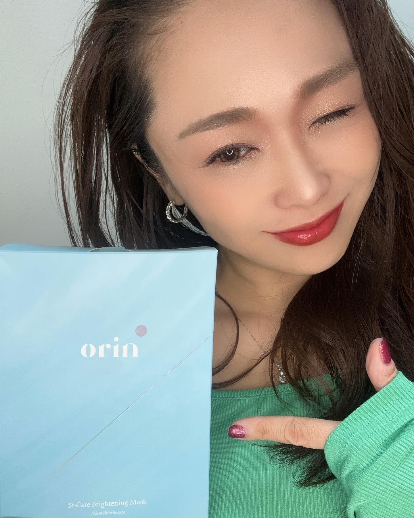 エスティーブライトニングマスク/orin/シートマスク・パックを使ったクチコミ（3枚目）
