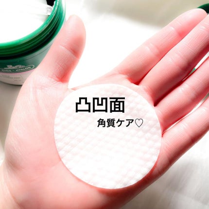 CICA マイルドトナーパッド/VT/トナーパッドを使ったクチコミ(4枚目)