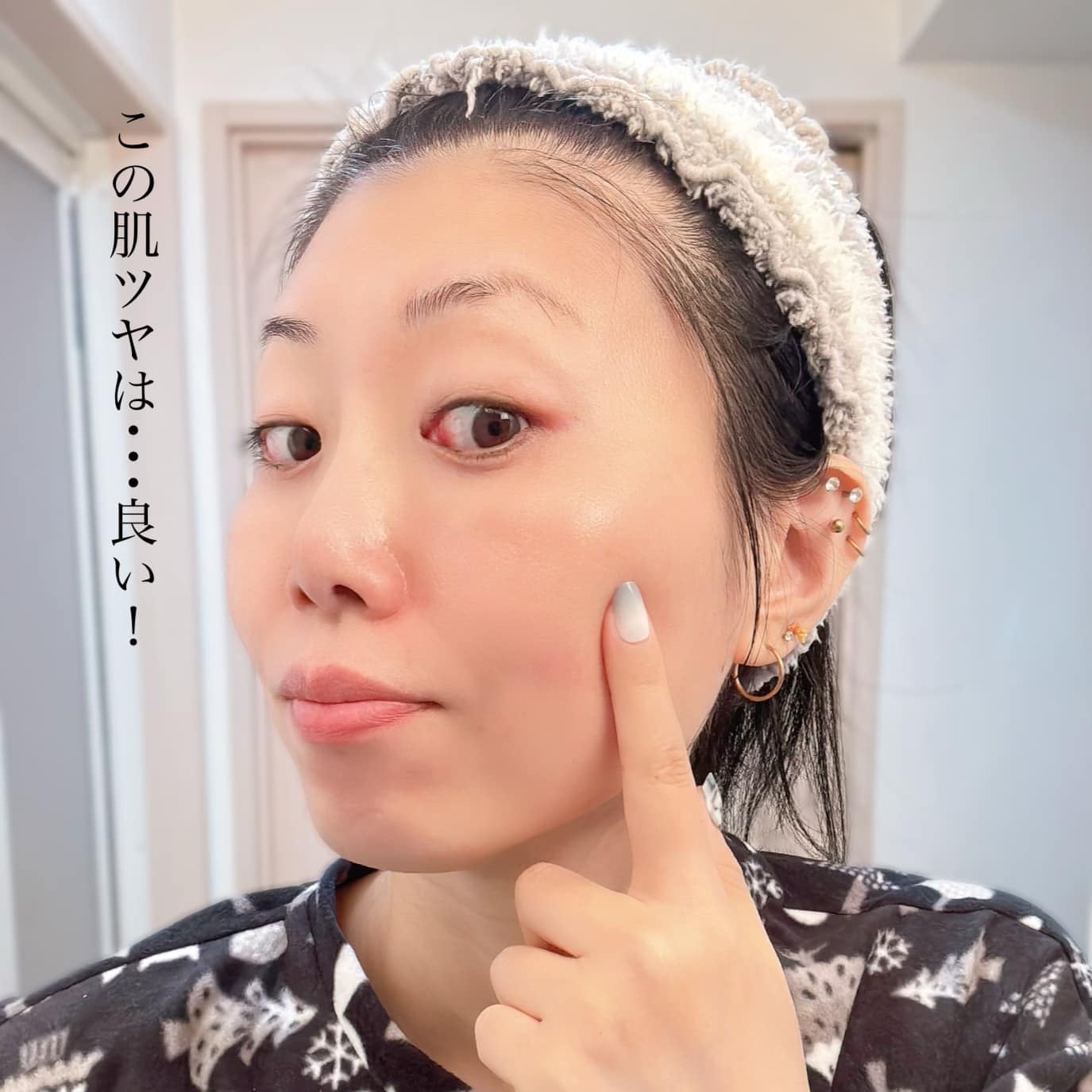 フレッシュリージュースドビタミンチャージングセラム(30ml)/Klairs/美容液を使ったクチコミ(7枚目)