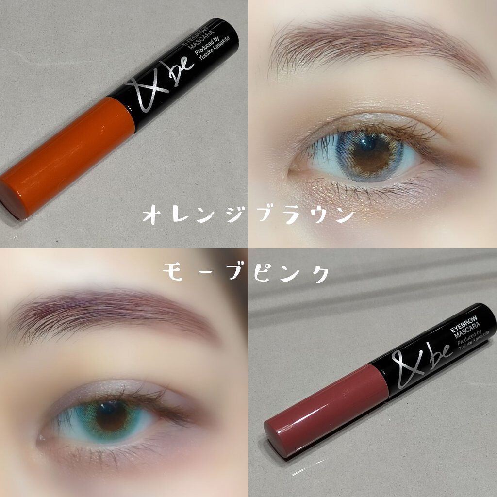 &be アイブロウマスカラ/&be/眉マスカラを使ったクチコミ(1枚目)