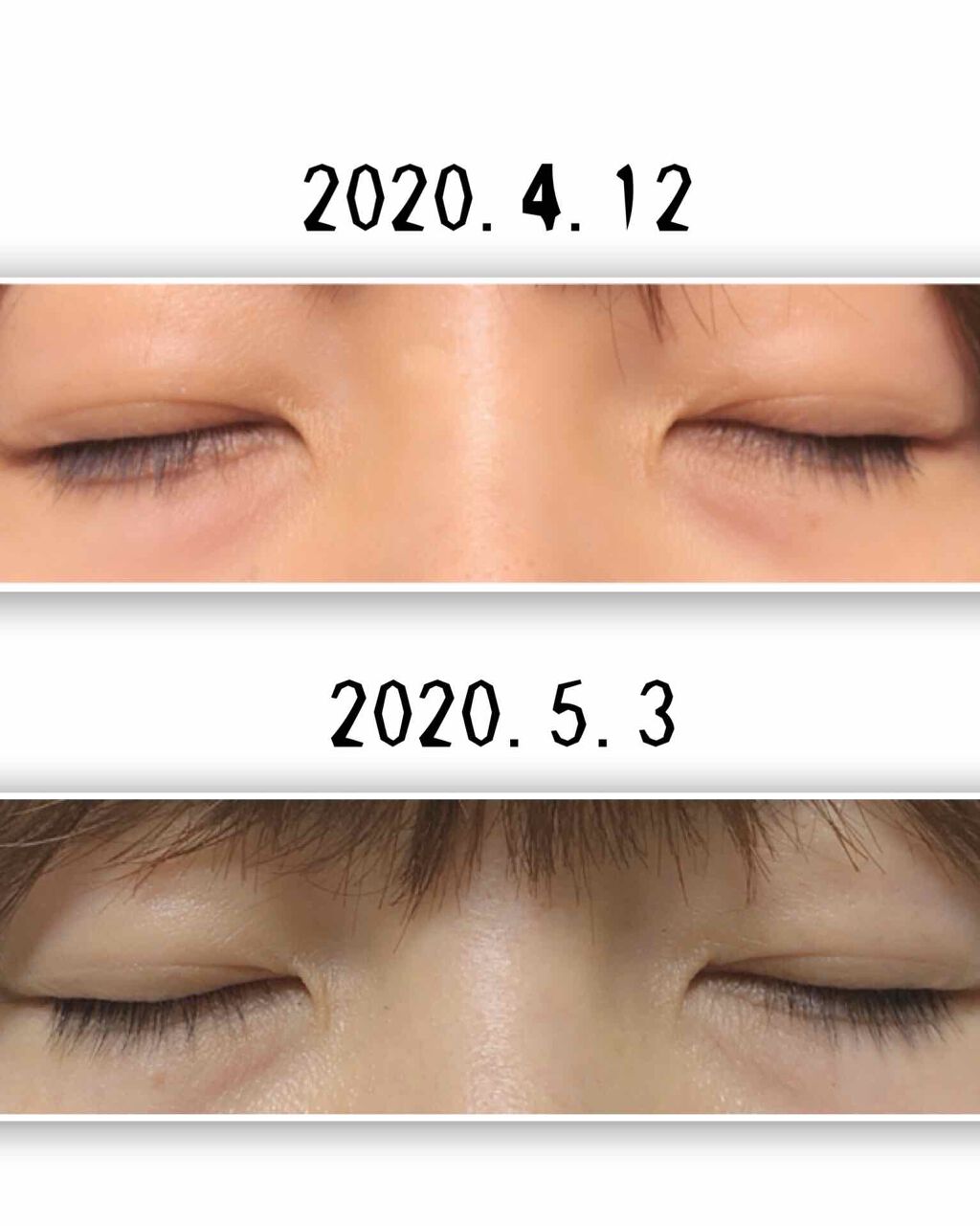 アイラッシュビューティセラム/PetitPetit/まつげ美容液を使ったクチコミ(3枚目)