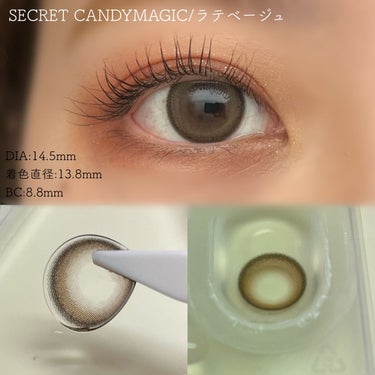 secretcandymagic(シークレットキャンディーマジック）1month/secret candymagic/１ヶ月（１MONTH）カラコンを使ったクチコミ（8枚目）