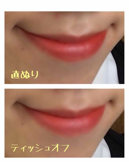 ラストベルベットティント/BBIA/リップティントを使ったクチコミ(4枚目)