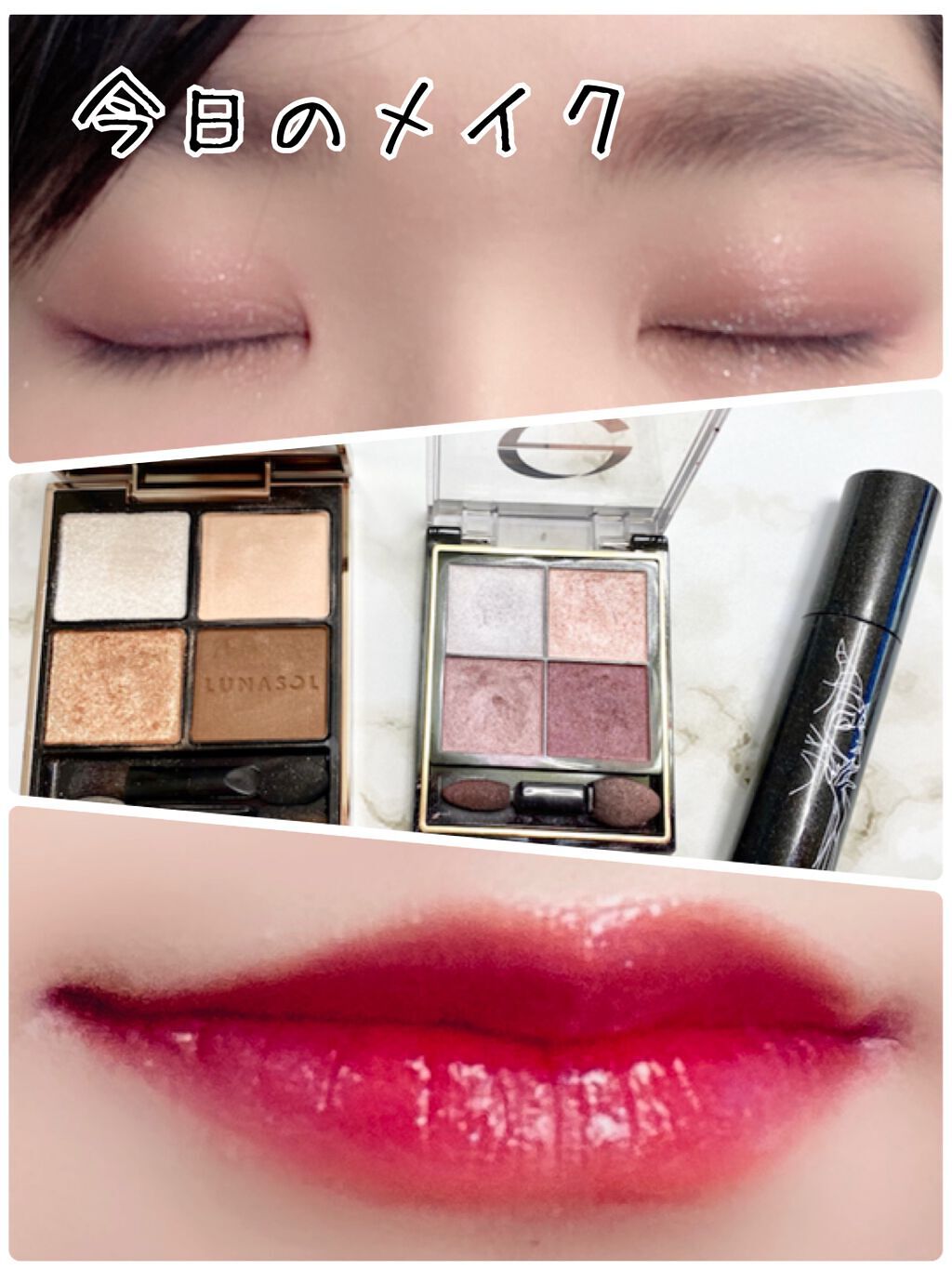 ブレンドチークカラー/WHOMEE/パウダーチークを使ったクチコミ（1枚目）