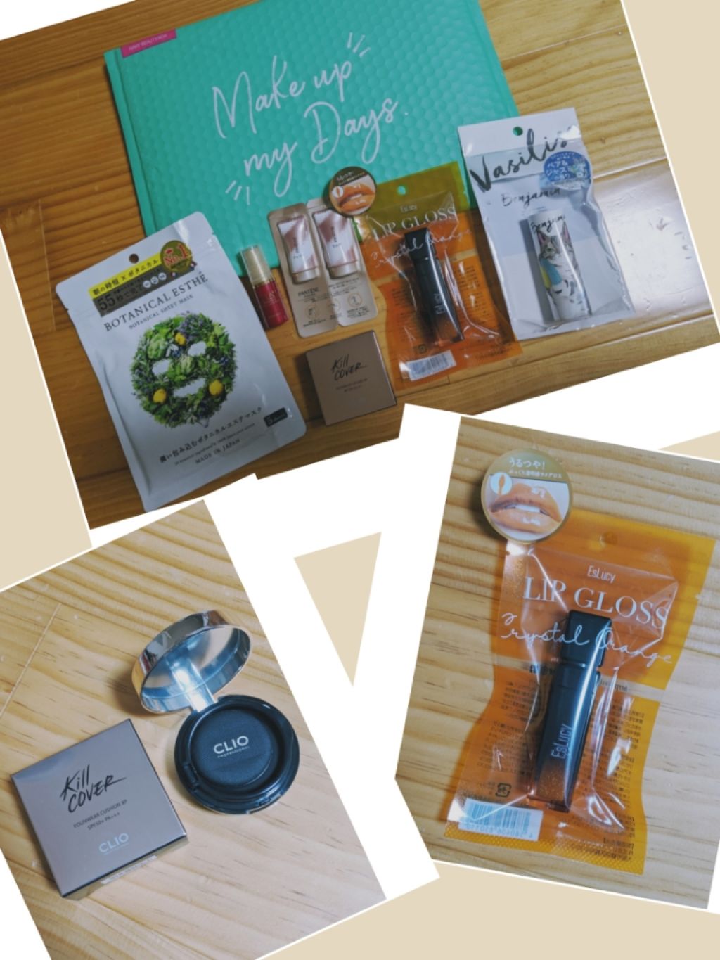 RAXY/Rakuten/その他を使ったクチコミ(1枚目)