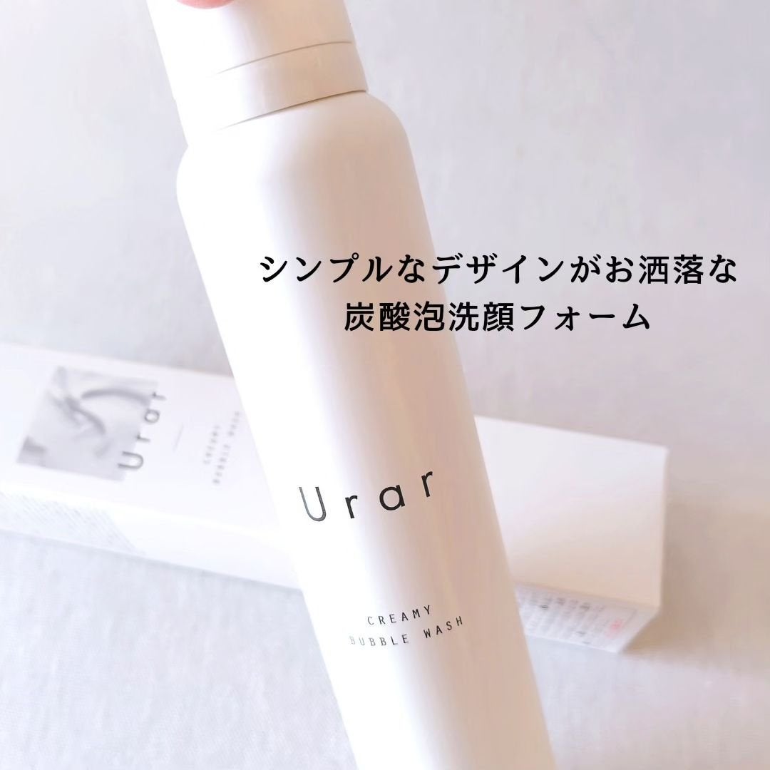 クリーミーバブルウォッシュ/Urar /泡洗顔を使ったクチコミ(2枚目)