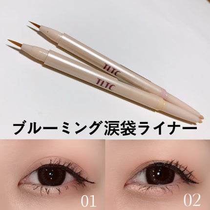 インナーライナー/TLTC/リキッドアイライナーを使ったクチコミ(5枚目)