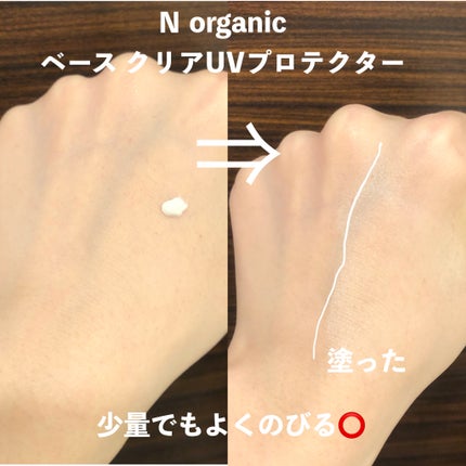 セラムリキッドファンデーション / & WOLFの口コミ | おすすめ順 セラムリキッドファンデーション / & WOLFの口コミ | おすすめ順