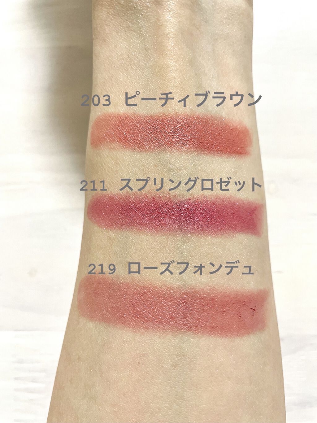 カラーリッシュモイストマットN/ロレアル パリ/口紅を使ったクチコミ（2枚目）