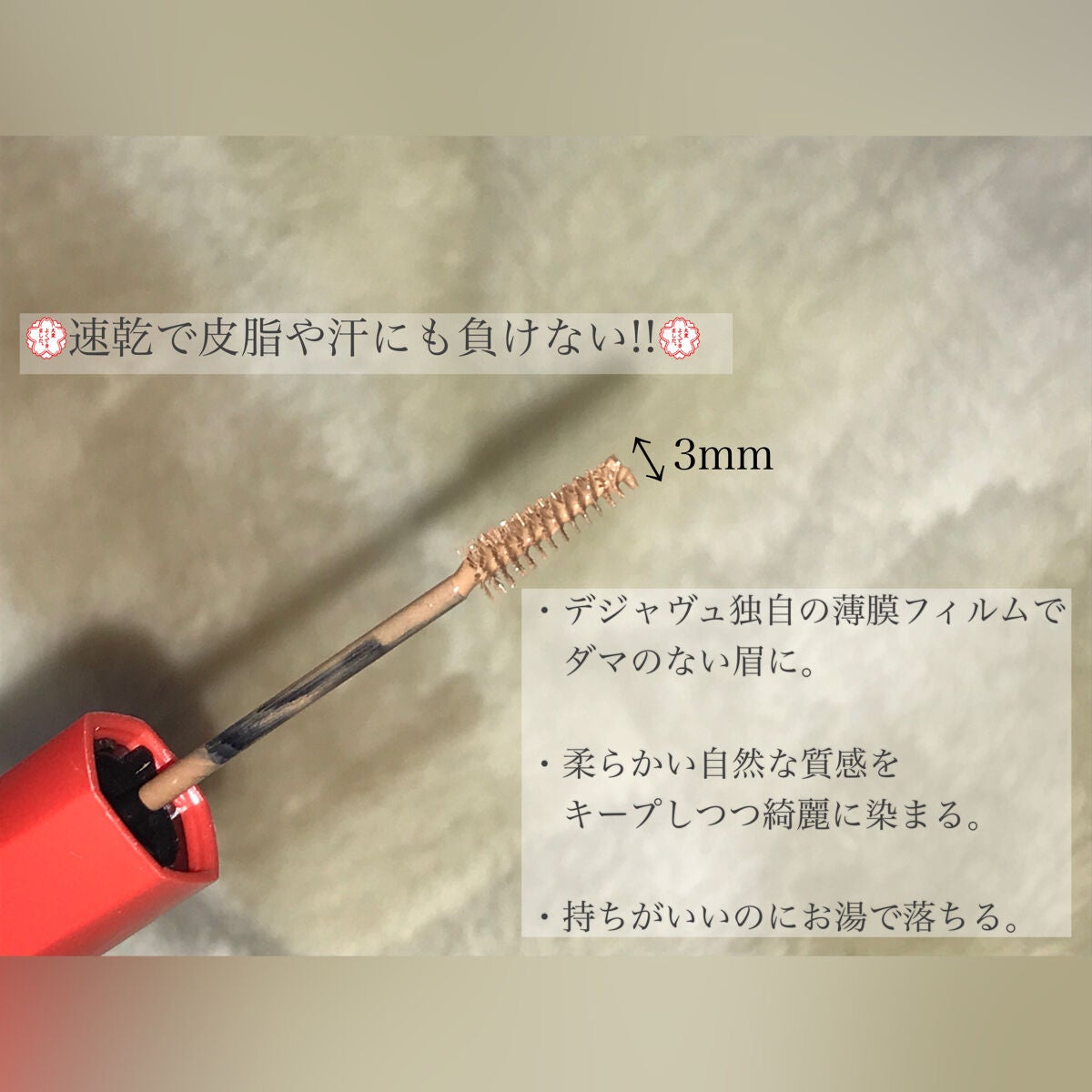 ãã£ã«ã çã«ã©ãŒ/ããžã£ãŽã¥/çãã¹ã«ã©ã䜿ã£ãã¯ãã³ãïŒ2æç®ïŒ